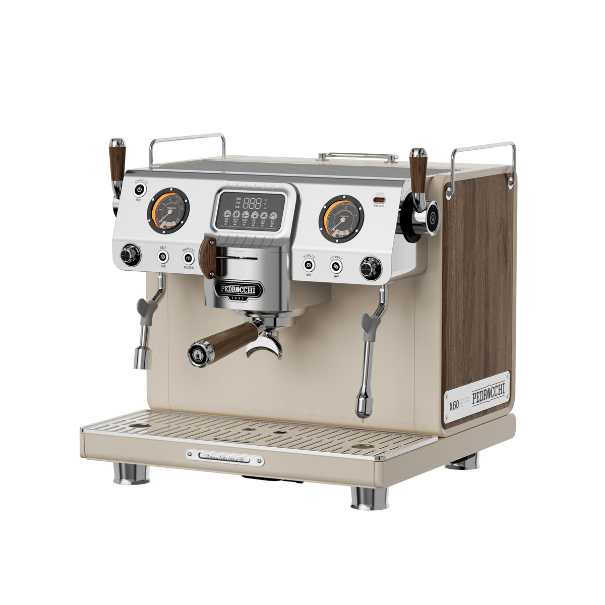 Machine